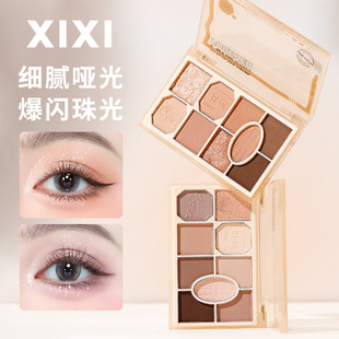 Xixi Xuan Mi Light Eye Shadow Plate Silty Soft Waxy Smooth and Smooth Fine Flash Not Easy to Sizzling Beginners Easy to Use Students
