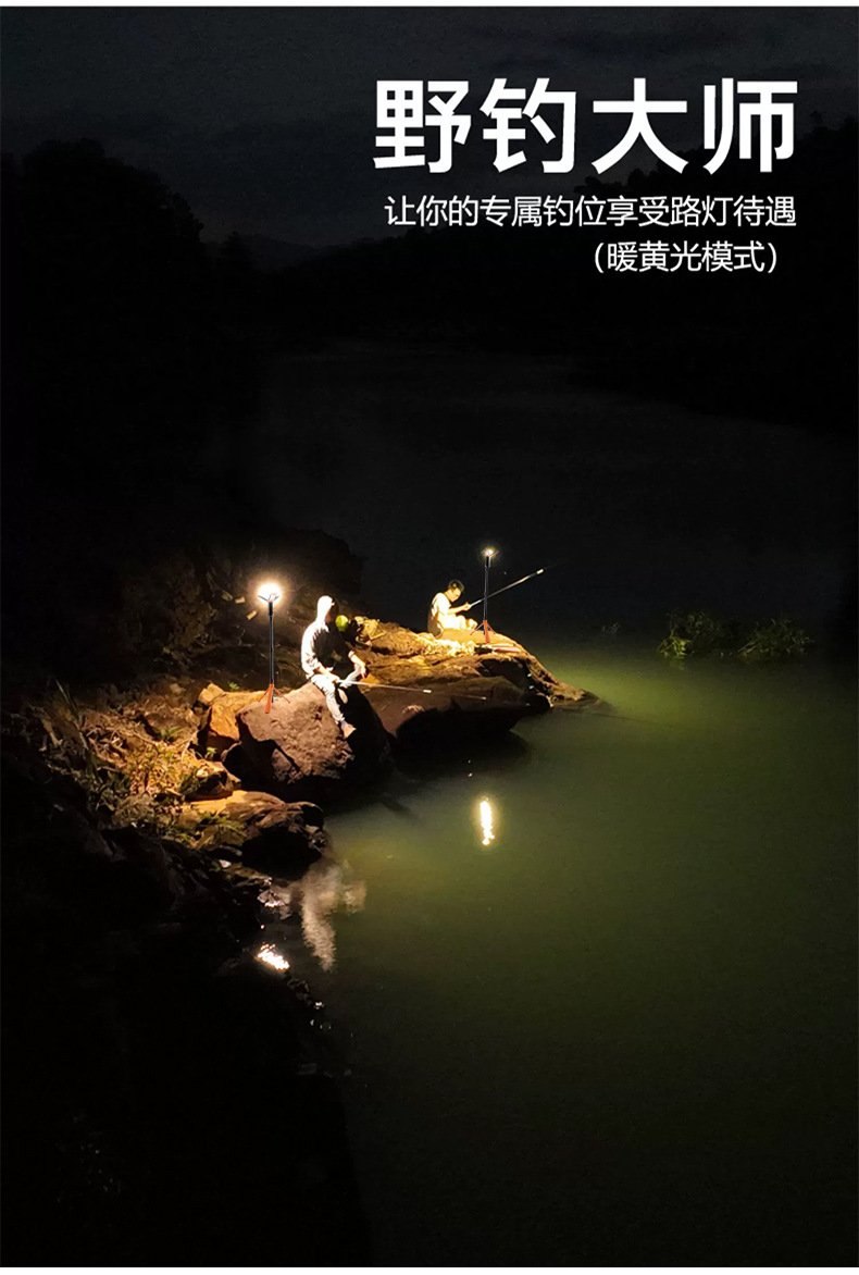 詳情頁_10
