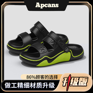 ��Ь���ļ��⴩2026�¿����������ב�����ʿ�\�Ӳ�ʺ��ɳ����Ь