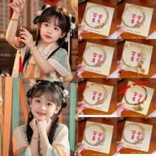���繝����K�Ї��L�������sС����쉋��會�ͯ���ֵ���{�����K