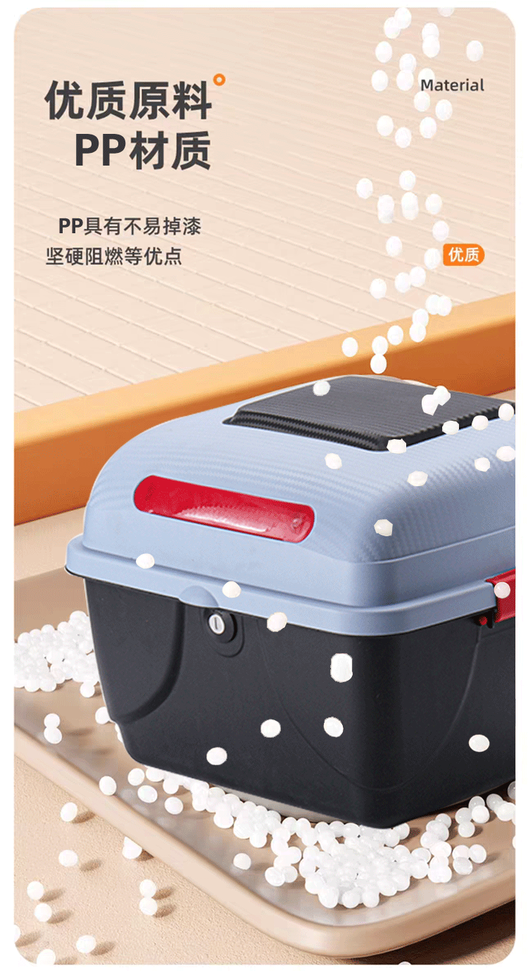 Electric Vehicle Trunk, Motorcycle Tail Box, Scooter Toolbox, Universal Rear Trunk for Electric Motorcycles, Storage Box for Electric Bikes