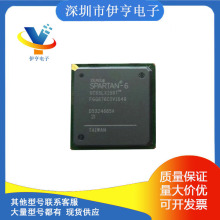 XC6SLX150T-2FGG676I Zynq SoC FPGA оƬFPGA FɾT