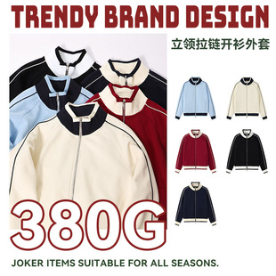 �ﶬ���¿�͹ų���ײɫ���I�_�����׳����ذ�380G�������Ů�l��