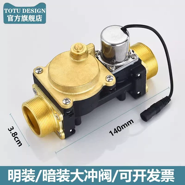 Big punch valve G (plastic base) copper interface