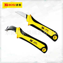 波斯工具 直刃/防护式电缆剥线刀 剥皮刀 电缆刀 电工刀
