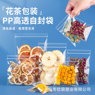 ��͸���Է�������~pp�ܷ�ڴ����Ʒ�ִ������ռ{�����b�������l