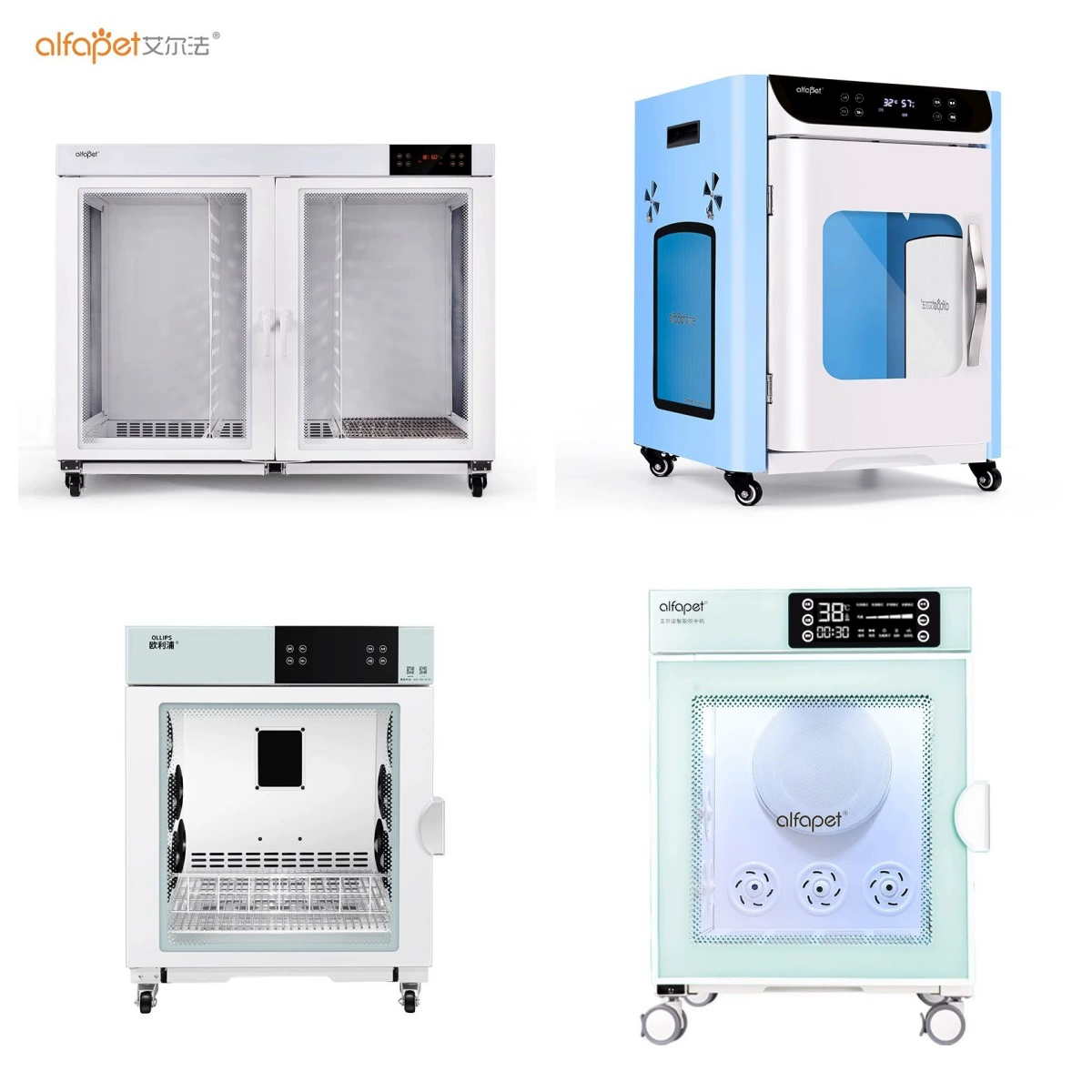 Эльфа зоомагазин Сушильная машина для собак