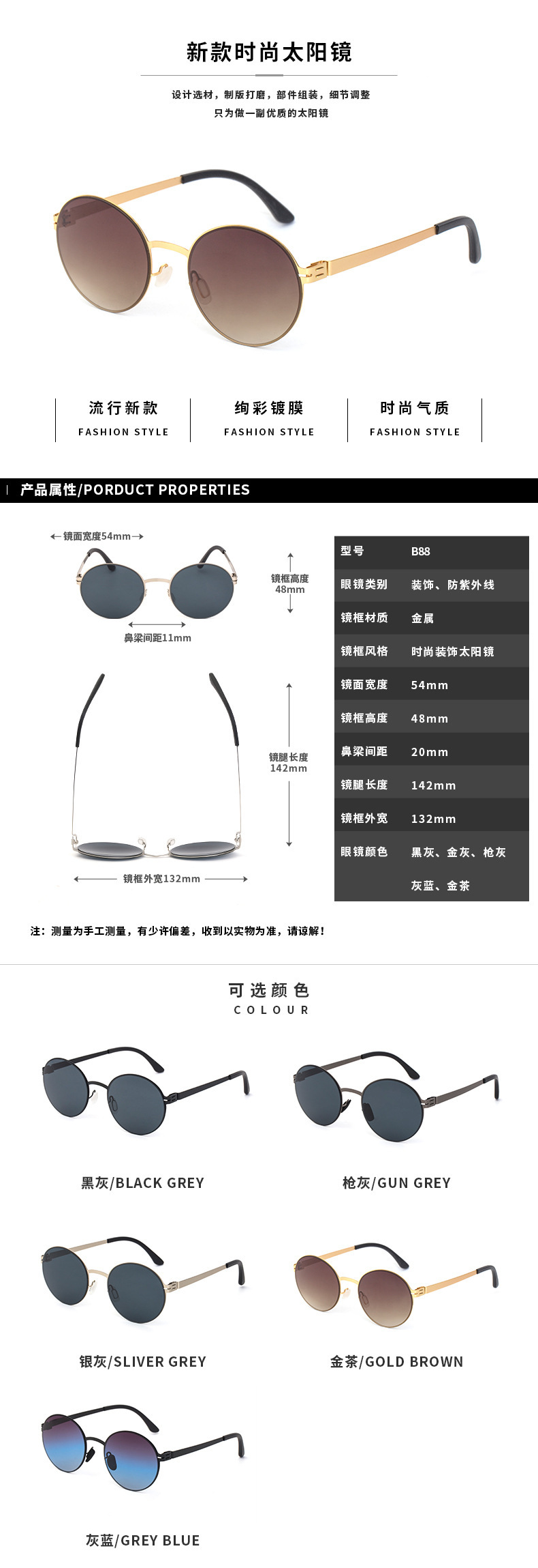 Lunettes De Soleil À Lentille En Acier Sans Vis À Jambe À Ressort À Monture Ronde De Mode Simple En Gros Nihaojewelry display picture 8