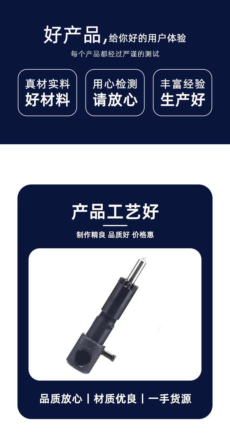 Air-Cooled Diesel Fuel Pump Micro-Tiller Accessories Fuel Injector Assembly 173F178F186Fa192F195 Fuel Pump