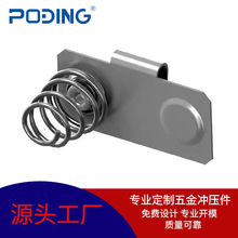 电池弹片 玩具遥控器盒配件BC-299 正负极接触导电片冲压件加工