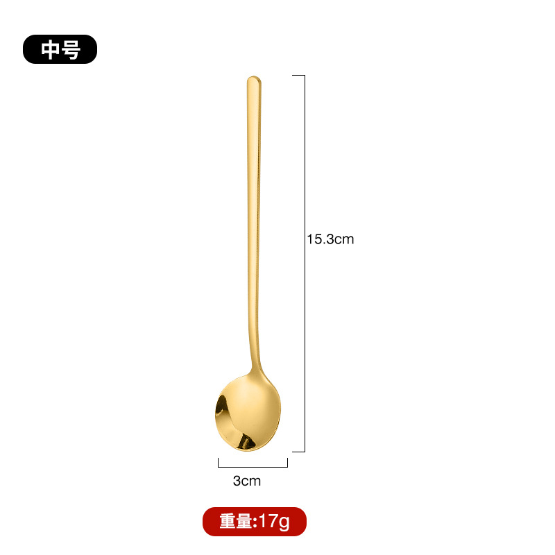 304 골드 15CM