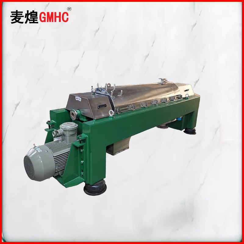 高速离心机 源头厂家 LW250卧螺离心机 离心机设备