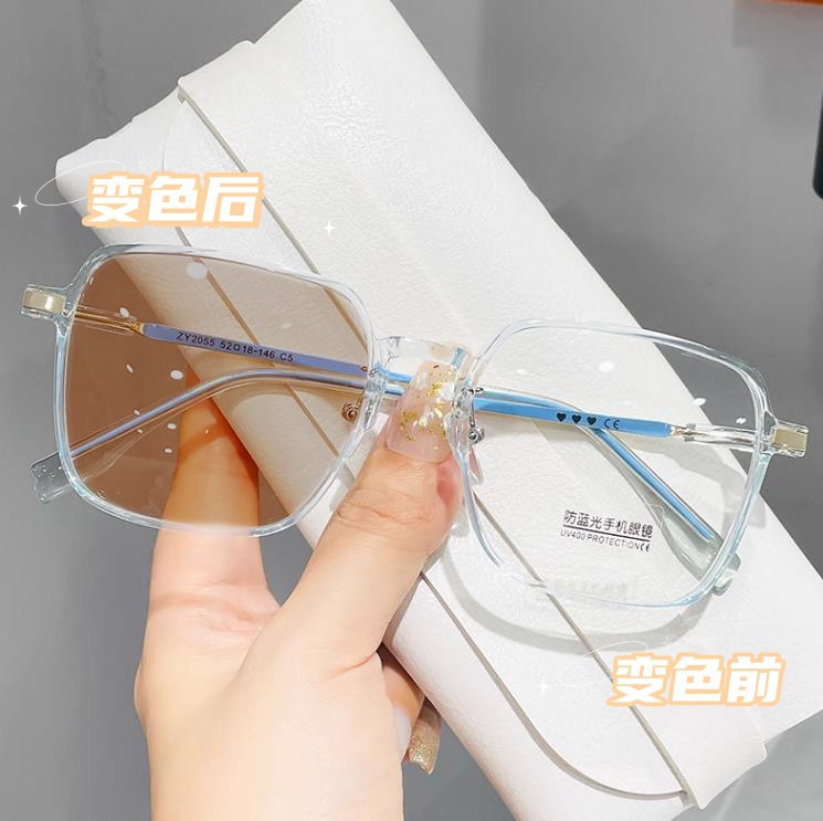 Anti-blue light discoloration glasses women's large frame high-value slimming plain color light-sensitive discoloration myopia glasses finished glasses frame