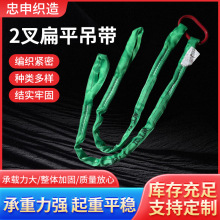 2�����Ե��b���h�ε�����]���ع��I�������p�۹��̌���