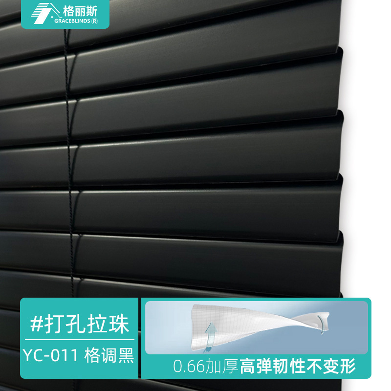 PVC防窥L型免打孔安装百叶窗帘卫生间遮挡帘厨房卷拉式遮阳窗帘|undefined