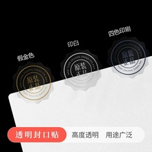 ͸�������z����N�˺�����ӡˢ�C��˺��N���l�a�����֎�ӆ��