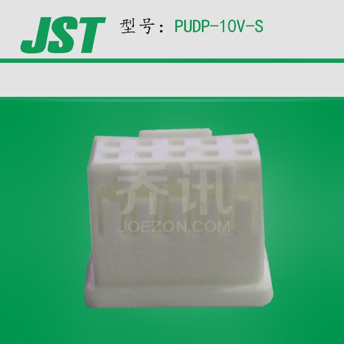 JST PUDP-10V-S ���� �ձ�ѹ�������� 10pin ĸ�β�� 2mm���