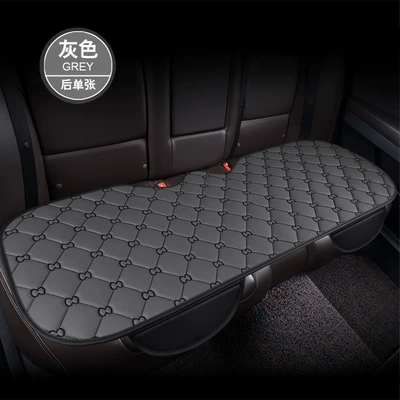 Universal seat cover — Cushion Set, Full Leather Small Three-Piece - ancient-style-grey-back-leaflet-1111111
