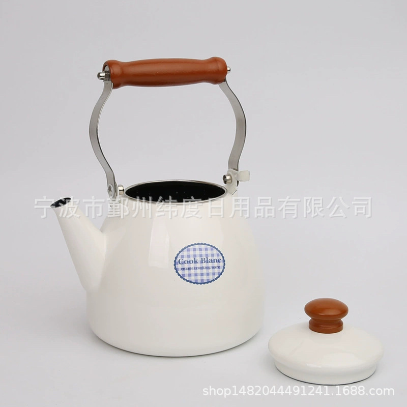 已加水印