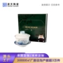 景德镇商务送礼大气盖碗