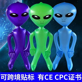 水上充气床;其他充气玩具;游泳圈