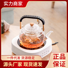 OP57小型电陶炉玻璃茶壶套装家用静音煮茶器蒸煮泡茶养生壶烧水小