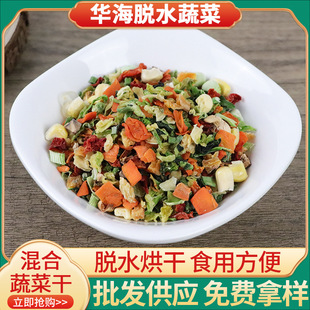 Óˮ�߲���˸����˺��}�����[��؛�ʳ�Ĵ�ȫ�����H����߲˸�