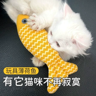 新款猫咪玩具薄荷毛绒仿真鱼磨牙耐咬猫狗玩具猫自嗨解闷宠物玩具