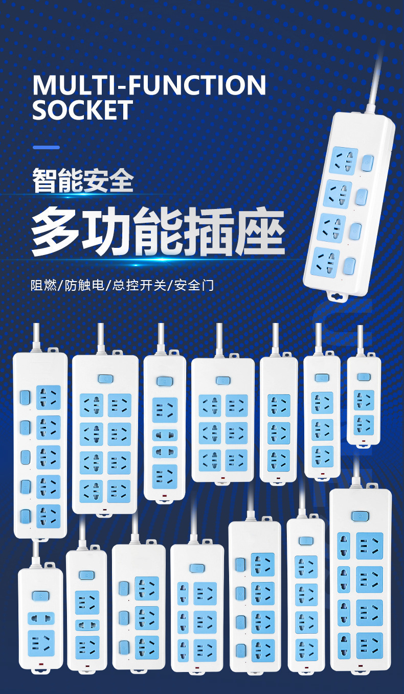 一键复制_20240321124605