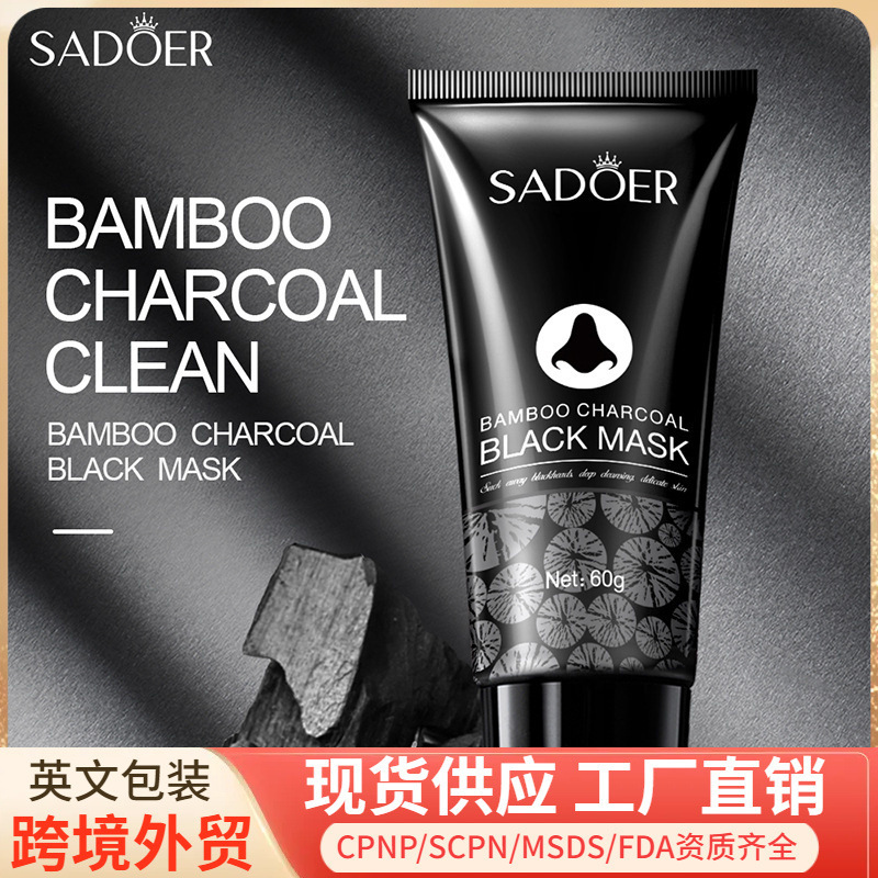 Full English Sadoer Bamboo Charcoal Blackhead Absorbing Nose Mask Patch Warm Cleansing Absorbing Blackheads t Zone Foreign Trade Cross-Border Wholesale