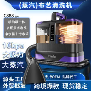 �羳C888������ˇ��ϴ�C���ô������ߜ؇�����һ�w��̺ɳ�l�坍�C