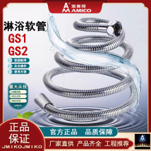 ������GS2���P���ԡܛ��ԡ��ϴ�軨���B�ӹ�4��GS1����ͨ��YL195