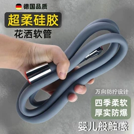 手持花洒;水嘴;下水