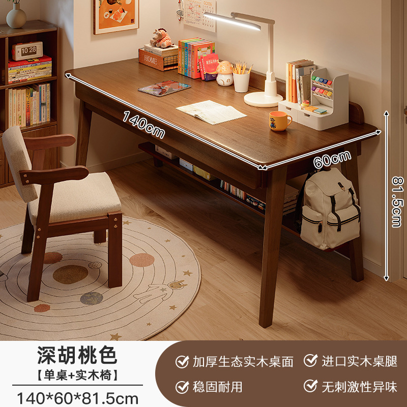 Escritorio de madera maciza, escritorio de estudio en el hogar para estudiantes, escritorio, apartamento pequeño, mesa pequeña integrada contra la pared, escritorio para computadora con cajón