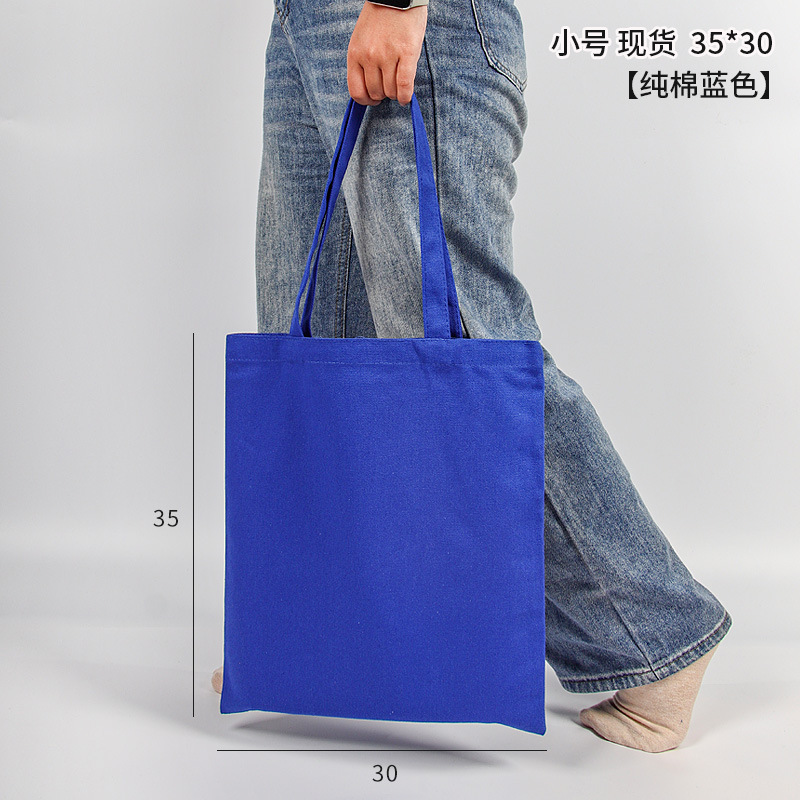 Bolsas de lona personalizadas con logotipo, bolsas promocionales portátiles, bolsas de lona impresas de gran capacidad, hechas a medida.