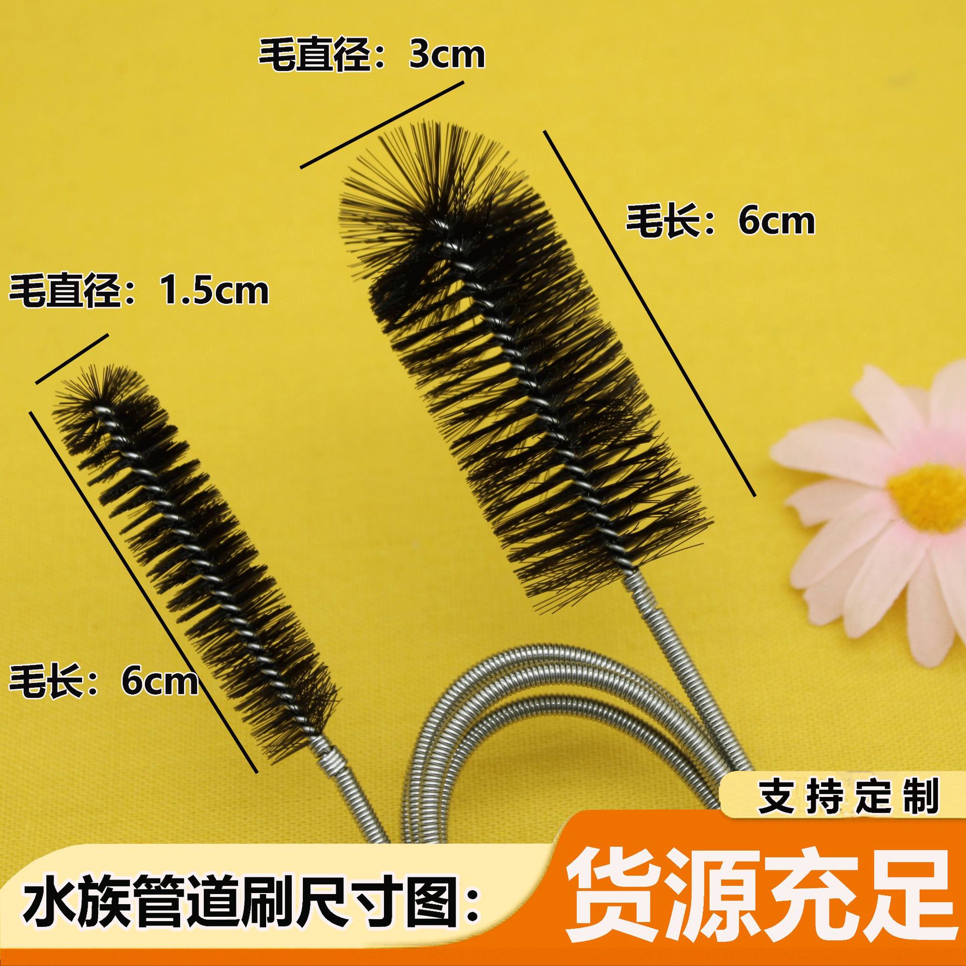 블랙*스프링 길이 45cm*나일론