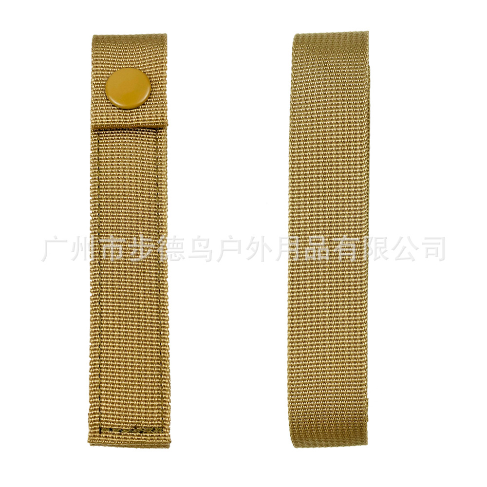 工厂推荐户外战术织带扣条带 EDC拓展挂包专用挂载MOLLE包包挂带-阿里巴巴