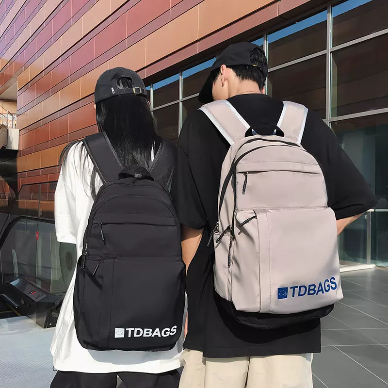 书包女大学生双肩包女大容量背包高中生电脑包防水国风休闲百搭