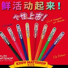 �ձ�Pentel��ͨK110V��ľ���޴�ɫ�߹��1.0mm��ʽ���ʻ滭��ϩ��