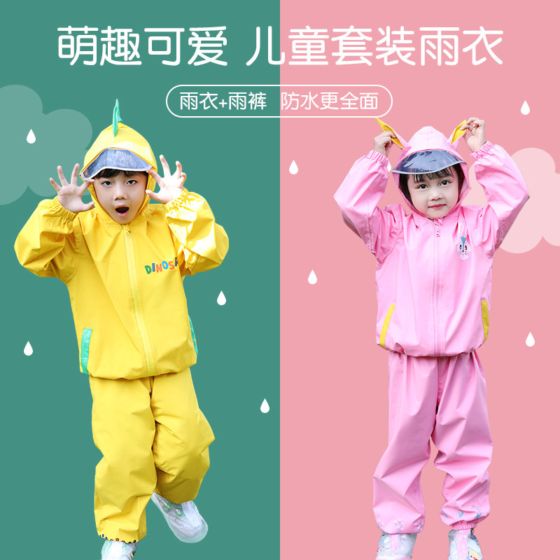 Children's Set Raincoat Chunya Textile Kindergarten Preschool Students 3-8 Years Old Poncho Cold-proof Warm Outdoor Rain Gears