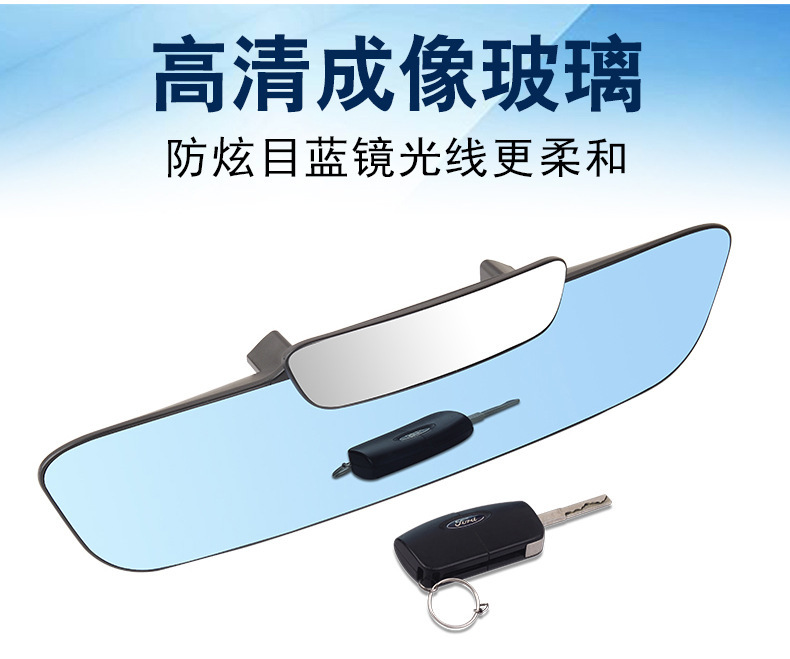 Real Frameless Car Large Field of View Reversing Auxiliary Rearview Mirror 2.5D Curved High-Definition Glass Anti-Glare Blue Mirror