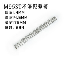��ͯ�������Jm9�� 2��1.5 1.4 1.3�߾�ǿ������