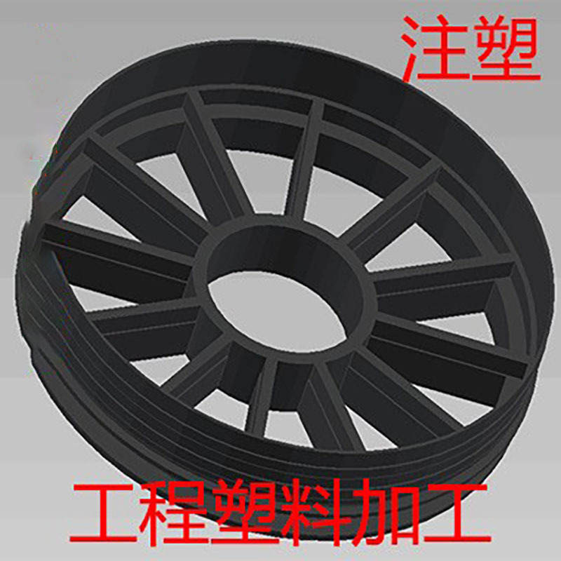 塑料件 注塑 挤出 型材 10000克以内注塑产品均可