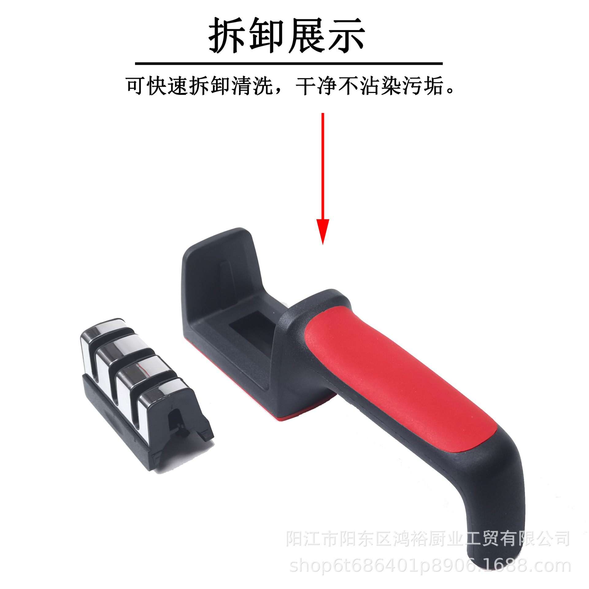 详情页3