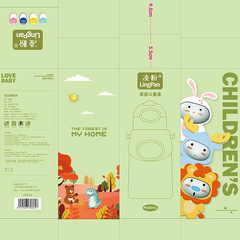 New Dinosaur Baby Sippy Cup with Dual Covers and Anti-Spraying Straw, Children's Cup Cover Bouncing 316 Stainless Steel Insulated Cup