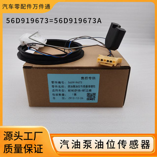 56D919673 56D919673A�m�ô����_���~�vCC���ͱÂ��������両��