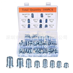 100/130/80PCS�{���\��������ĸ���b �A����Ҿ���ĸ���^������ñ