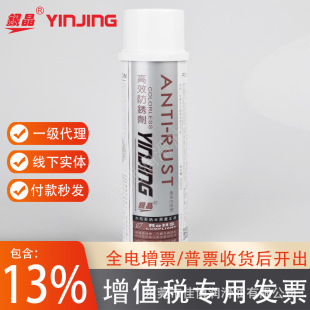 �y����Ч���P�������y���LЧ���P��AH22W��ɫAH22L͸��ģ�����L��