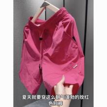 �ļ���ʿ�¿���z�ٸ�͸��W�׶�ѝ�r�аٴ�s��ɫ���e���ѝ��
