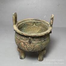 古玩三足鼎立双耳香炉家用供奉熏香炉仿古青铜器老铜器一件代发